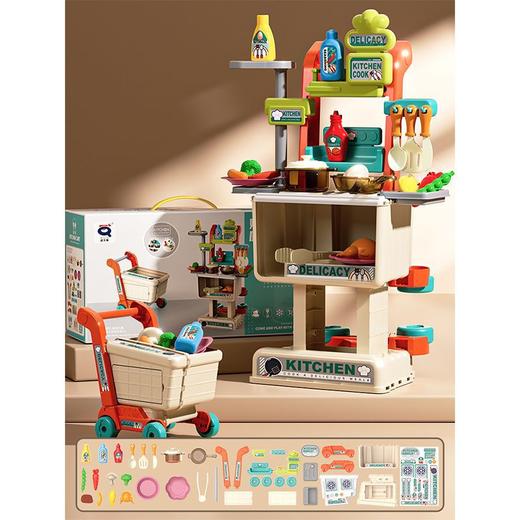 【云优选】专为儿童设计的厨房购物台儿童仿真迷你厨房2合1礼盒装 过家家宝宝超市购物小手推车 女孩切菜玩具 玩转欢乐食光 商品图3