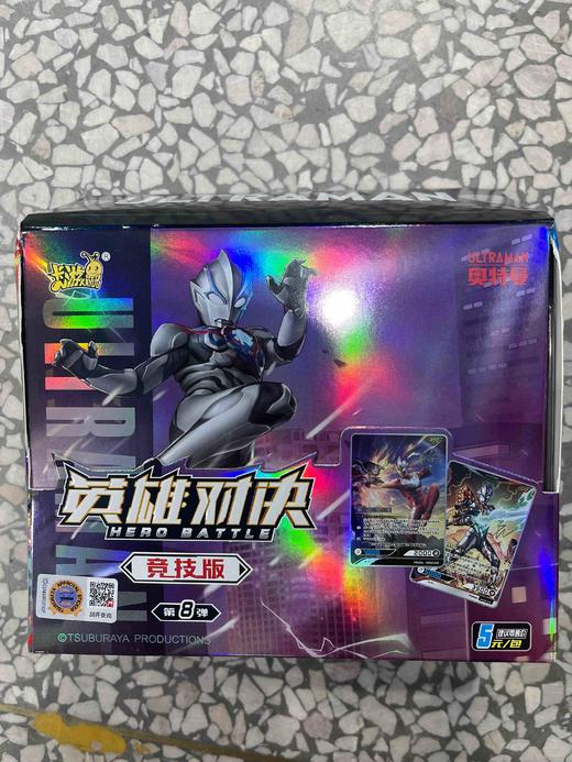 卡游 奥特曼英雄对决竞技版第三弹 商品图0