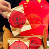普陀山素月饼 红豆味芝麻味海苔味普陀山特产 商品缩略图2