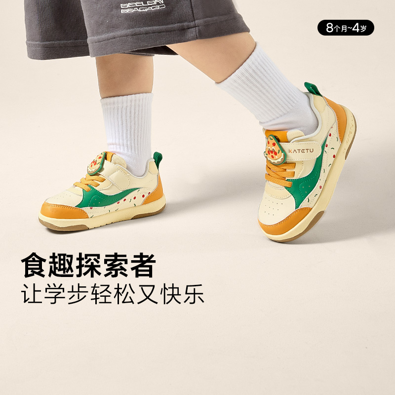 卡特兔学步鞋宝宝2025秋季婴儿鞋子软底防滑透气儿童室内鞋