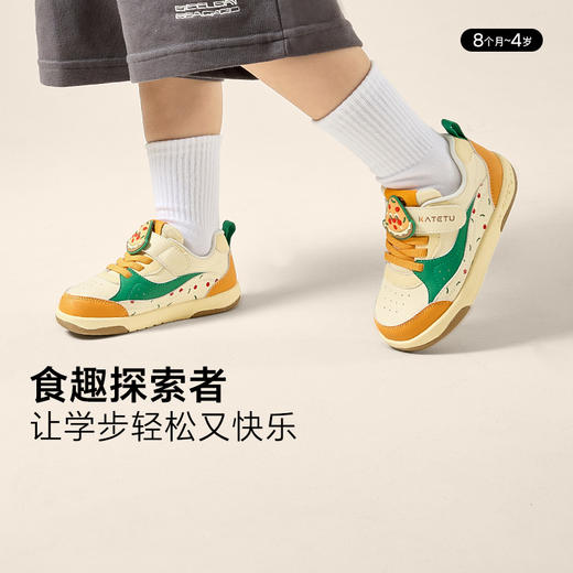 卡特兔学步鞋宝宝2025秋季婴儿鞋子软底防滑透气儿童室内鞋 商品图0