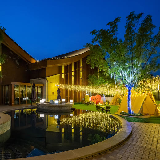 1晚/2晚【北京世园悦沁酒店（原世园汤泉酒店）】周末限量不加价！元旦/寒假/春节可用！入住精选私汤客房，享下午茶/家庭晚餐，畅玩招牌水系心动汤泉/奇巴布乐园，打卡世园度假区，京郊泡汤遛娃酒店推荐！ 商品图4