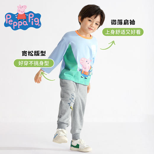 【80-130】【小猪佩奇】男童春秋长袖佩奇T恤 商品图1
