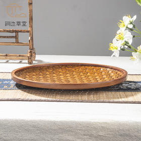 手工竹编八目晚秋浅盘