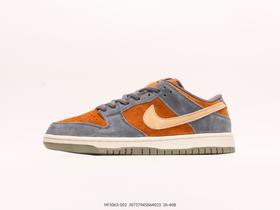 耐克NIKE DUNK LOW休闲运动板鞋HF3063-002男女鞋