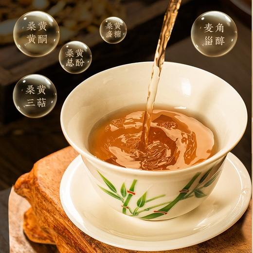 丨有机丨金边桑黄 有机认证，自然晾晒，拒绝添加，菌香浓郁，手工切块 商品图3