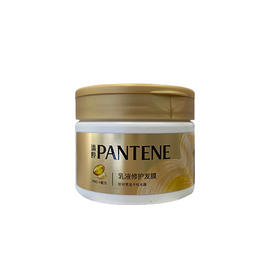 潘婷乳液修护深层滋养发膜（270ml）【20059033】