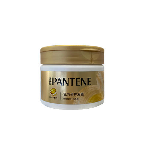 潘婷乳液修护深层滋养发膜（270ml）【20059033】 商品图0