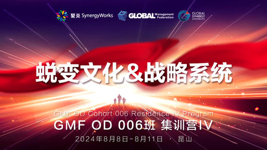 2024.8.11号 商品图0