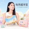 彩虹电热暖手宝（舒适插手套）T614（不指定颜色）【分仓直发，72小时发货，周末节假日不发货】 商品缩略图0