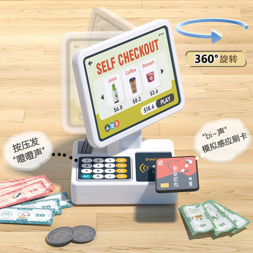 【妙趣对对碰 聪明宝贝初养成】萌宠宝藏积木屋 儿童积木屋钥匙开锁 蒙氏早教专注力训练婴儿玩具 商品图3