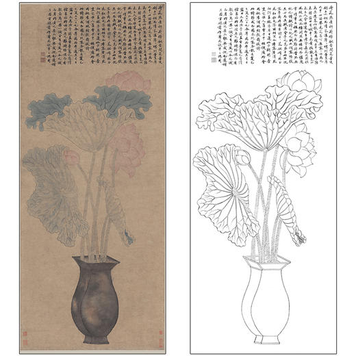沈周花鸟工笔画白描底稿博古《瓶荷图》临摹勾线高清打印稿MD19 商品图0