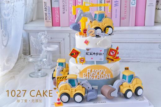 1027CAKE | 双层 蛋糕 挖土机  工程车 挖掘机 商品图0