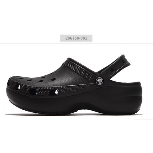 Crocs/卡骆驰经典云朵Clog 黑色 商品图0