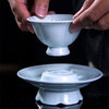 沁茶悦旅丨宋代青瓷主人杯 茶杯 主人杯 茶具 茶道 85ml 豆青茶盏/影青茶盏 质地温润 商品缩略图4