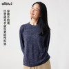 【单件直降】【秋Vol.4】幼岚「毛衣T恤」柔软透气舒适易打理24秋新款女士松弛感成人毛衣ZY 商品缩略图1