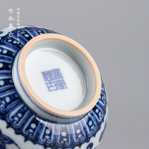 寒香慕古明青花荷叶莲纹盖碗（缺货） 商品图3