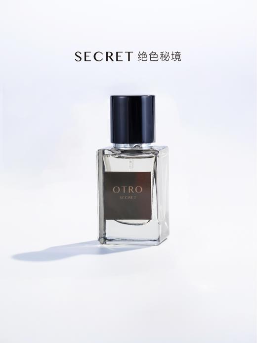 ORTO香水｜绝色秘境Secret 商品图0