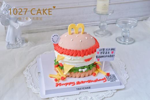 1027CAKE |  汉堡蛋糕  麦当劳 商品图0