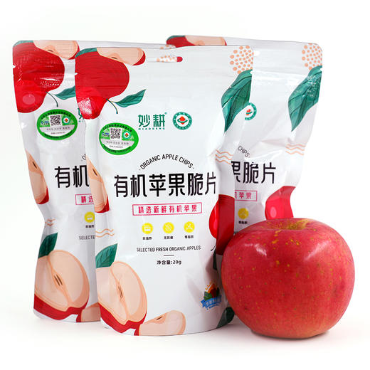 有机苹果脆片  20g/袋 商品图1