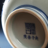 寒香慕古明青花宝相花杯（缺货） 商品缩略图3