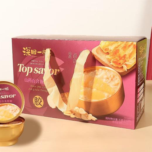 深田一彬山药百合鱼胶粥252g*6 商品图3