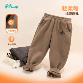 迪士尼童装男童加绒长裤秋冬加厚保暖休闲裤子中大童双面兔毛绒裤ZD4DK003