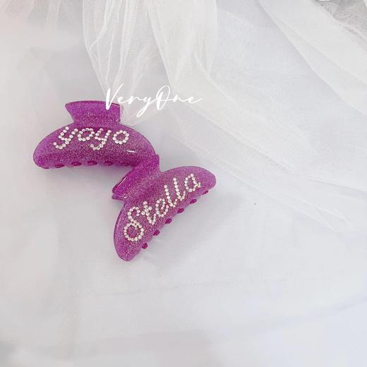 very one 定制英文名抓夹 （拍下备注英文名） 商品图5