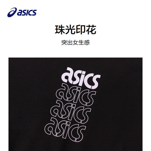 【商城同款】ASICS/亚瑟士童装秋季宽松长袖卫衣印花柔软舒弹卫衣 商品图2