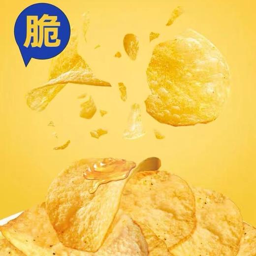 脆升升海盐柠檬 味薯片60g 商品图3