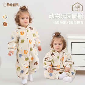 【动物乐园连帽羊羔绒爬爬服】婴儿连体衣服居家服春秋新款外出连体衣男女宝宝立体连帽哈衣爬服