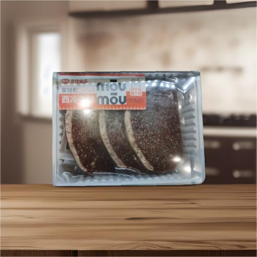 吉佳蒙特利西冷牛排3片装420g 商品图0