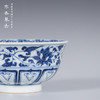 寒香慕古元青花花卉鸳鸯大杯 商品缩略图3