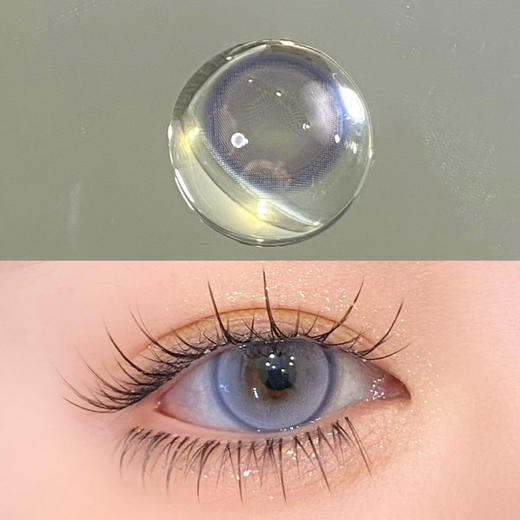 Puffgirl霓虹甜心（半年抛硅水） 商品图0