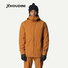 HOUDINI胡丁尼 Ride Jacket 飞车 男款户外防风夹克810030 商品缩略图3