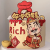 命中有钱 商品缩略图1