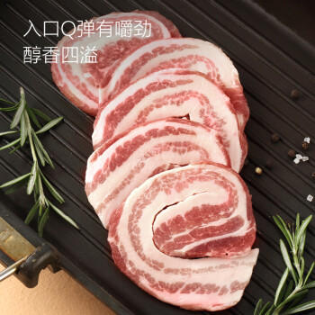 1号会员店（One's Member）有机黑猪五花肉片净重800g 烤肉材料火锅烧烤食材 黑猪肉 生鲜 商品图6