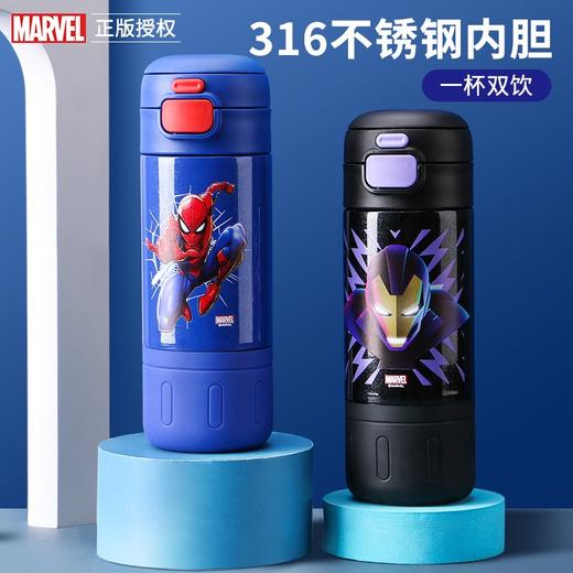 迪士尼系列316不锈钢保温杯500ML（多款式可选下单联系客服） 商品图2
