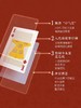 故宫 故宫经典系列掼蛋专用扑克服饰篇 游戏 礼物 商品缩略图4