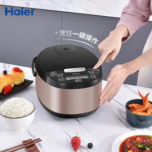 海尔多功能电饭煲3升电脑式家用电饭锅1-3人FBS-F3091C升级 咖啡色 商品图0
