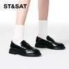 星期六简约百搭静奢风乐福鞋SSC3111133 商品缩略图1