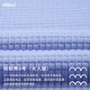 【秋Vol.4】幼岚「软软壳0号」半开襟卫衣贴身保暖得体有型24秋新款成人卫衣ZY 商品缩略图4