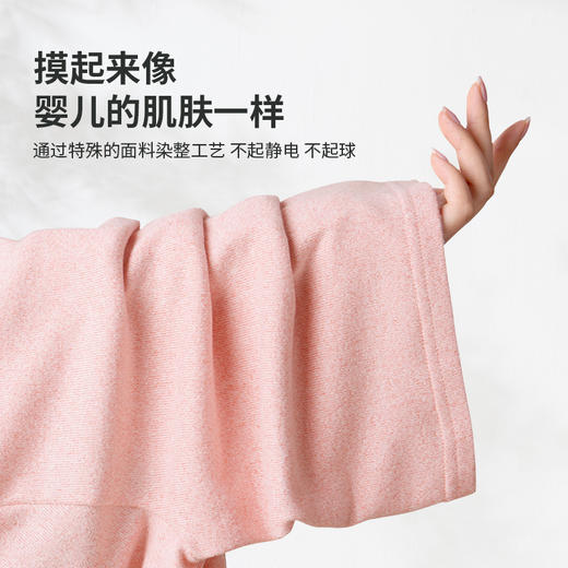爱帝云感软糯亲肤文艺花纱短袖长裤套装 商品图4
