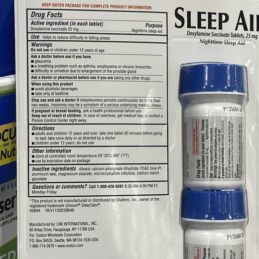 直邮特价148元/套 Kirkland Sleep Aid改善睡眠助眠片96片 美国代购，无中文标签，介意慎拍 商品图5