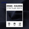 【商城同款】ASICS/亚瑟士童装秋季拼接长裤松紧腰收脚口长裤新款 商品缩略图3
