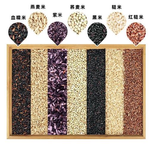 五常七色糙米 东北五常大米五谷杂粮真空包装健身饱腹混合粗粮 商品图1