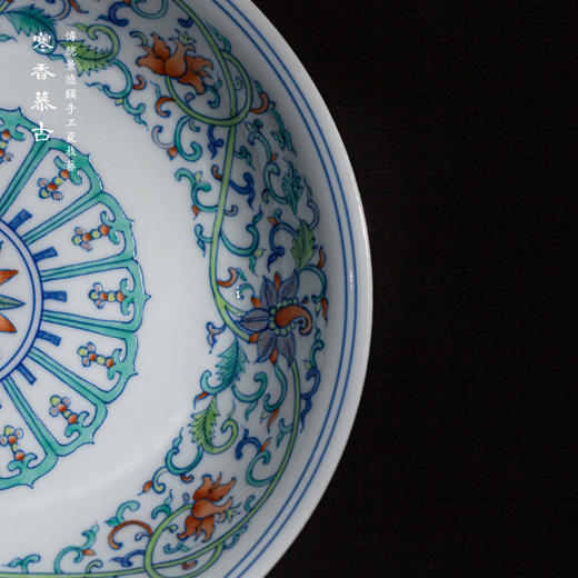 寒香慕古斗彩嘉卉开荣壶承 商品图1