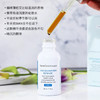 修丽可发光瓶臻白焕彩精华液 大中样15ml 淡斑精华面部淡化提亮 商品缩略图6
