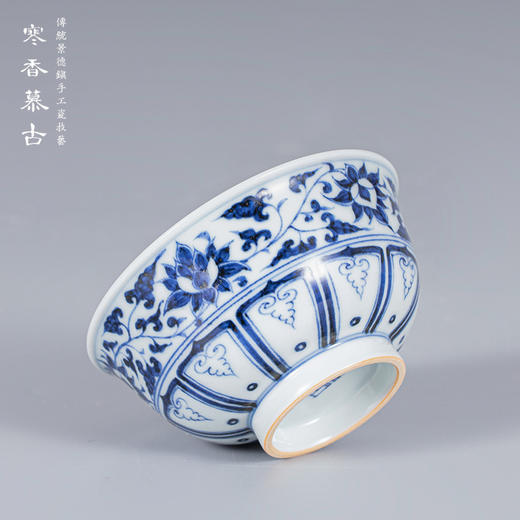 寒香慕古元青花花卉鸳鸯大杯 商品图2