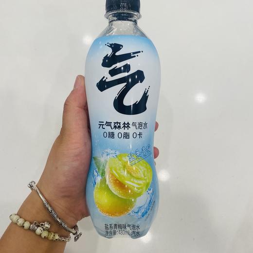 盐系青梅味气泡水 商品图0